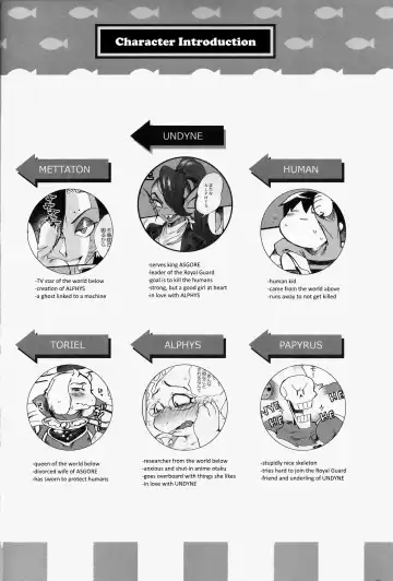 [Namboku] Kaiten Zushi Fhentai - Page 3