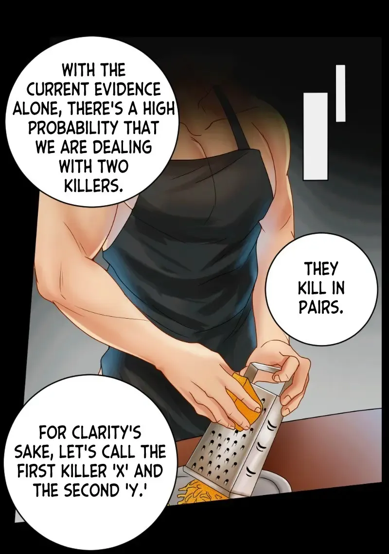 [Joberu] Stealth Fhentai - Page 31