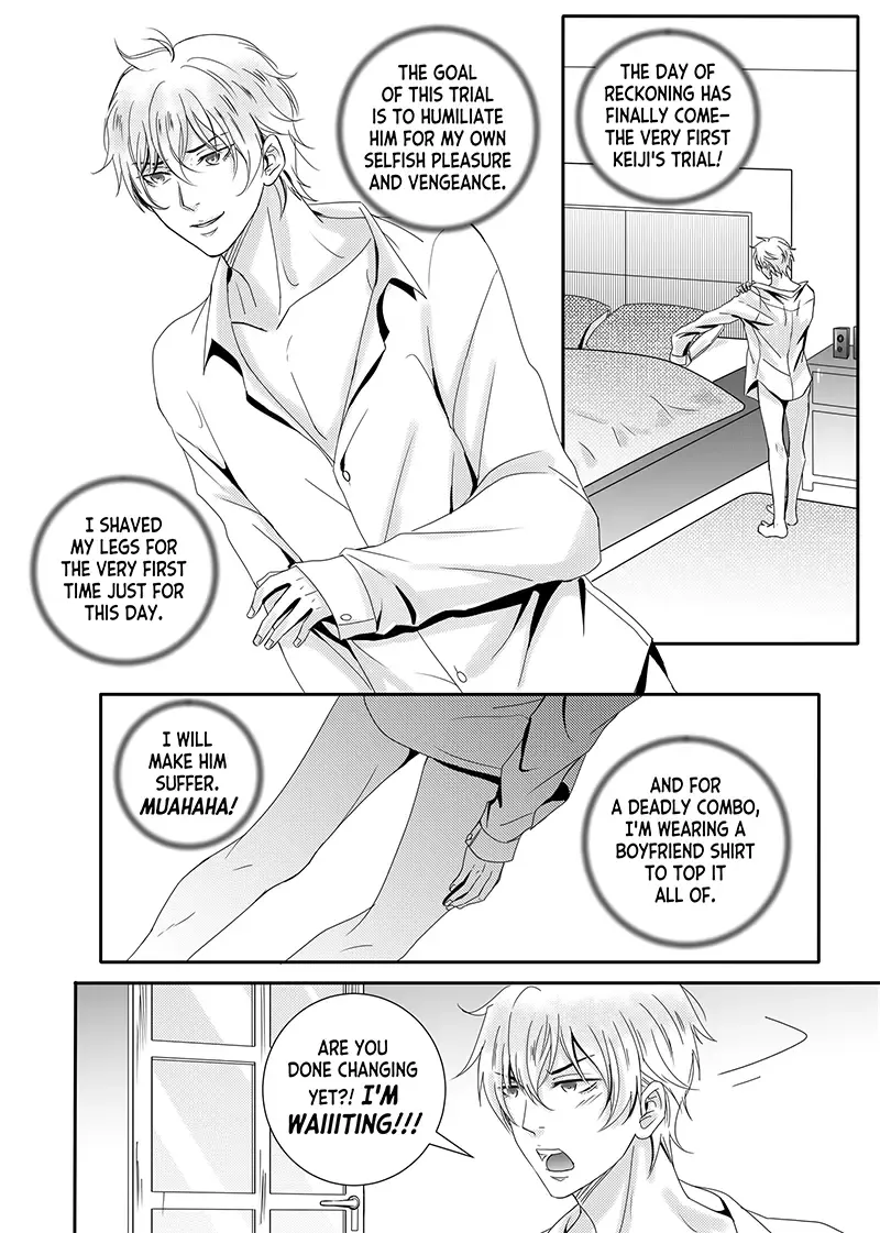 Sweet Boy Fhentai.net - Page 114