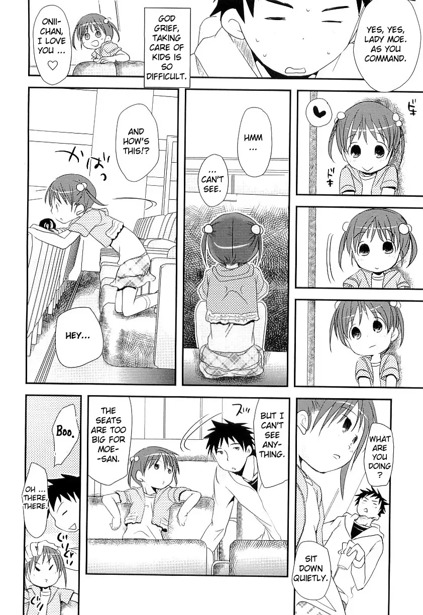 [Okada Kou] Uchi no imouto ga aikawarazu desu Fhentai - Page 2