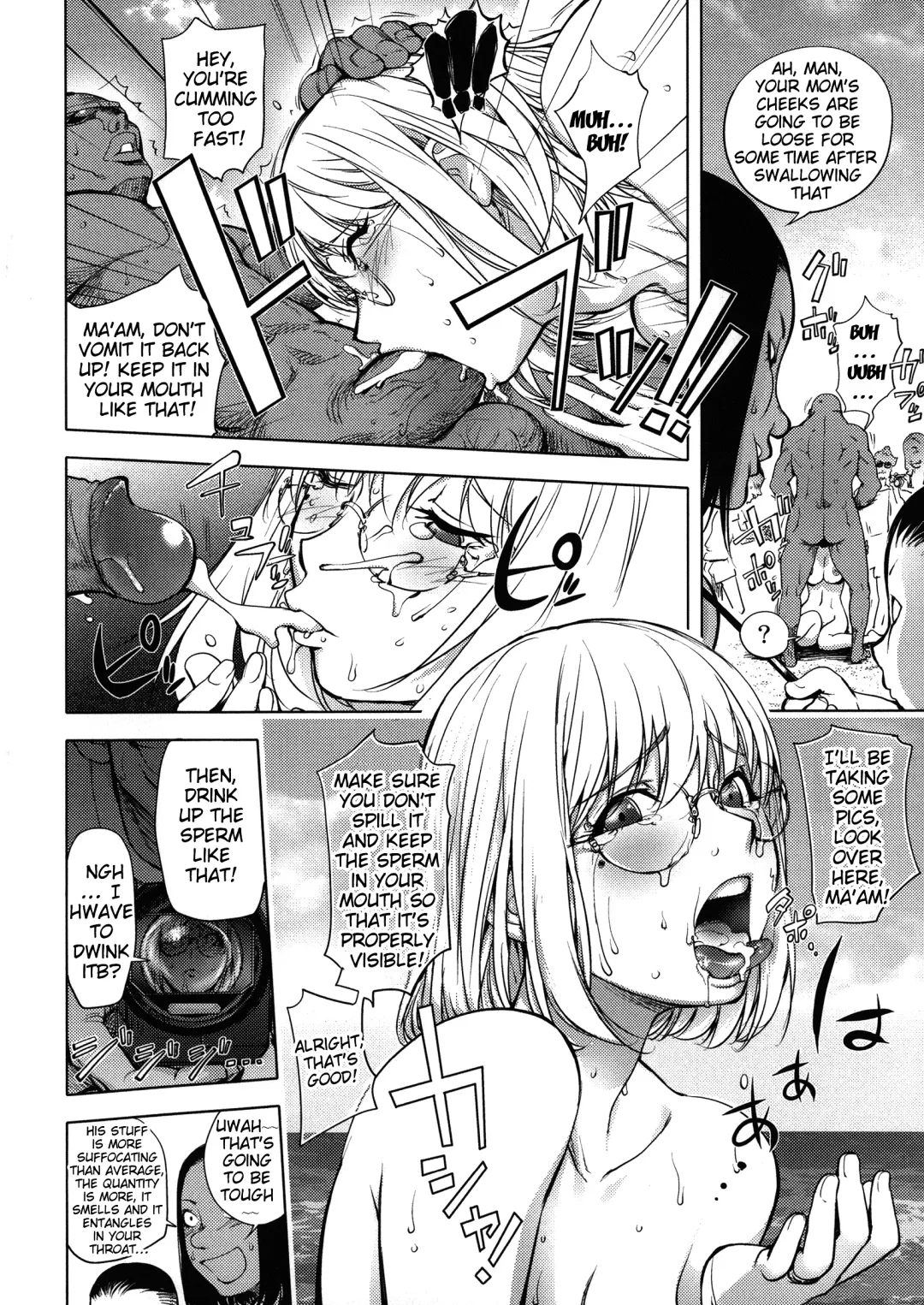 [Kon-kit] KayaNetori Kaya-Nee Series Aizou Ban (decensored) Fhentai - Page 116
