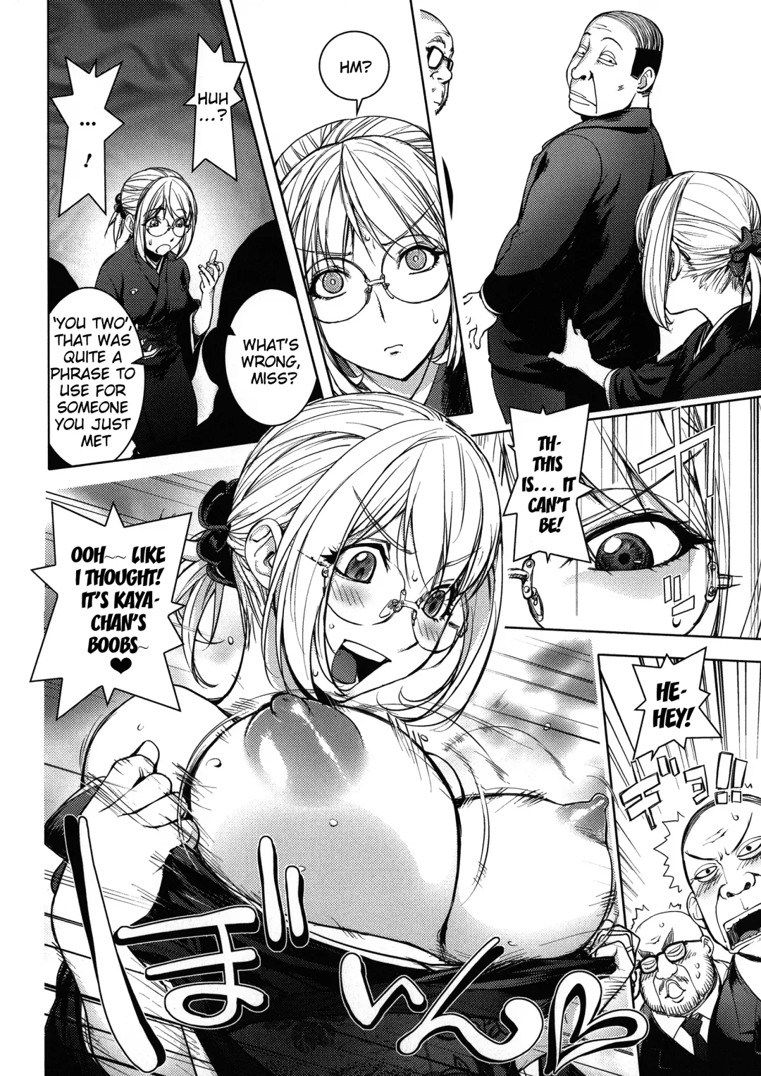 [Kon-kit] KayaNetori Kaya-Nee Series Aizou Ban (decensored) Fhentai - Page 157