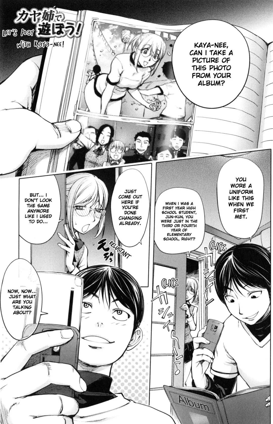 [Kon-kit] KayaNetori Kaya-Nee Series Aizou Ban (decensored) Fhentai - Page 170