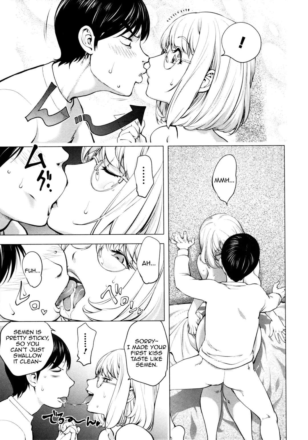 [Kon-kit] KayaNetori Kaya-Nee Series Aizou Ban (decensored) Fhentai - Page 26
