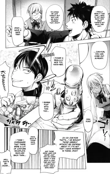 [Kon-kit] KayaNetori Kaya-Nee Series Aizou Ban (decensored) Fhentai - Page 174