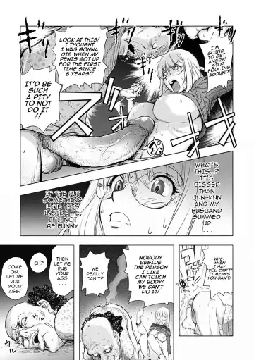 [Kon-kit] KayaNetori Kaya-Nee Series Aizou Ban (decensored) Fhentai - Page 73