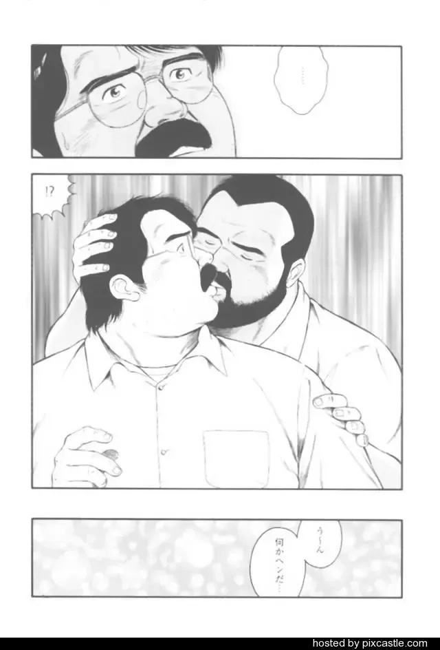 [Kumagoro] oyajisan Fhentai - Page 22