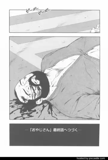 [Kumagoro] oyajisan Fhentai - Page 71