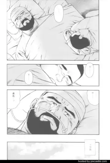 [Kumagoro] oyajisan Fhentai - Page 79