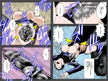 Orc Tsuma no Urei ~Zetsurin Kazoku Kyousei Haramase Dairankou~ Fhentai - Page 6