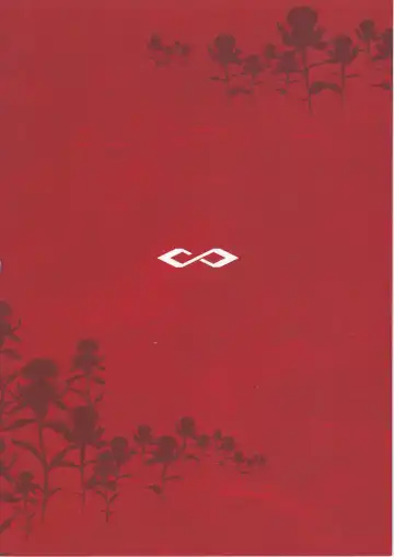 [Rati] Red Royal Sister Xiao Tan Fhentai - Page 22