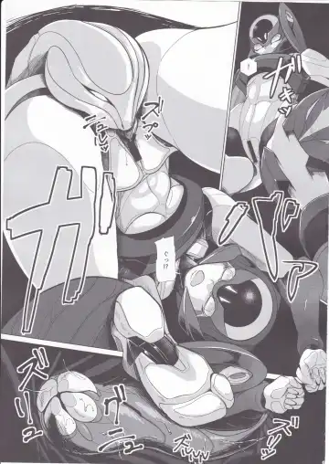 [Rati] Red Royal Sister Xiao Tan Fhentai - Page 8