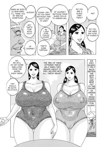 [Jeanne Dack] Zukozuko Tofu Sushi Fhentai.net - Page 3