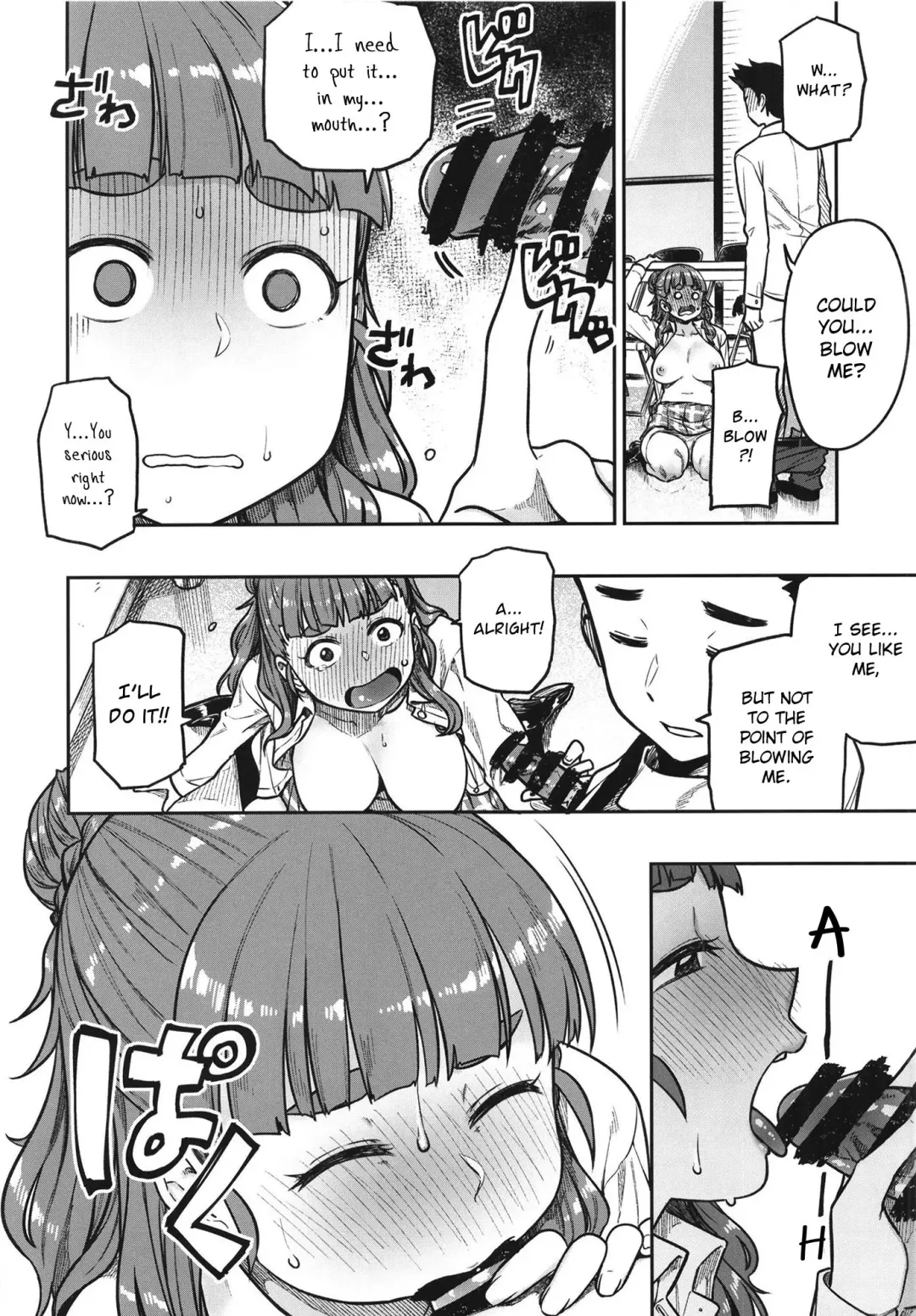 [Tachibana Roku] Sunao na Nao Fhentai - Page 18