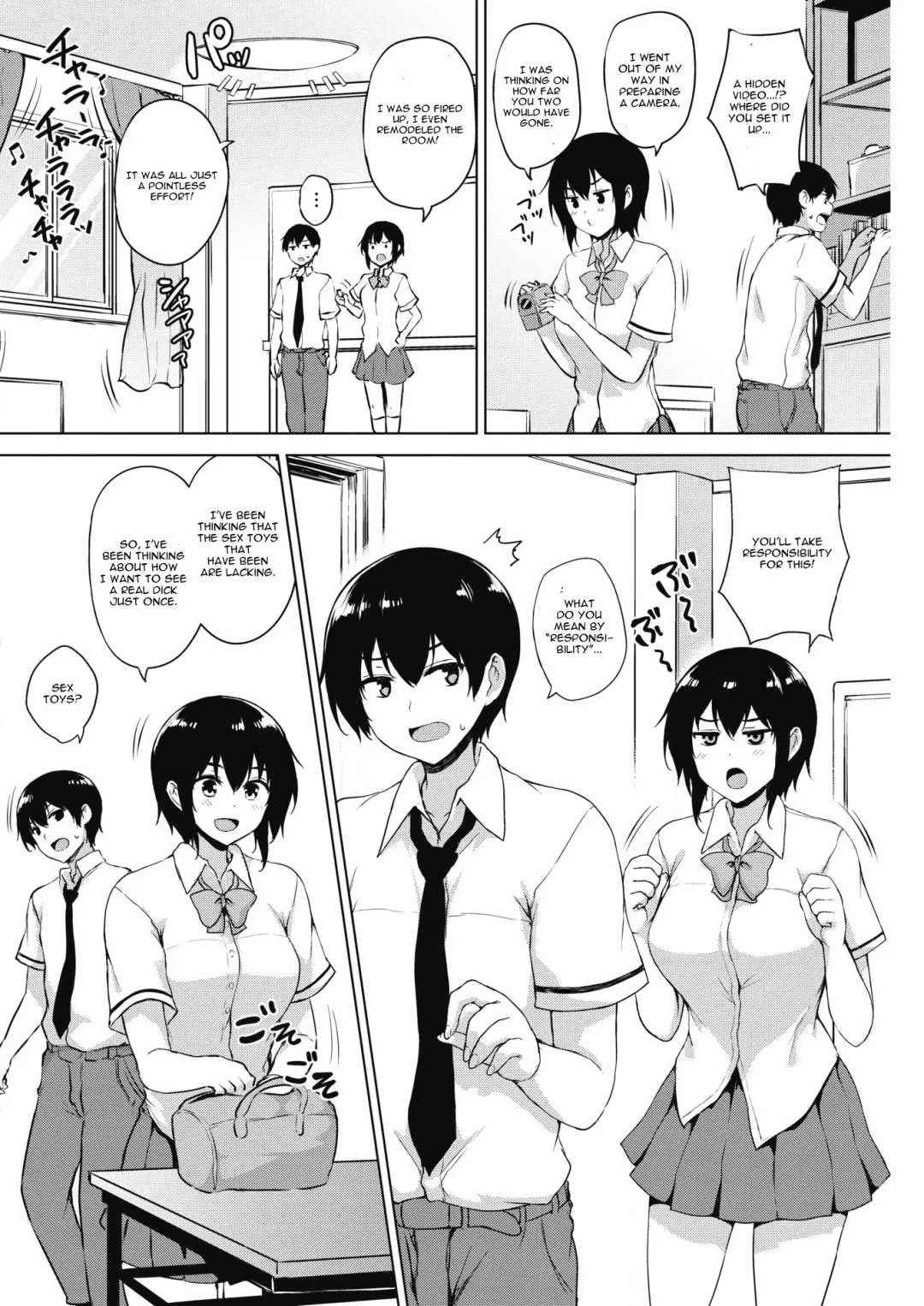[Goban] Eroge de Subete wa Kaiketsu Dekiru! Ch. 3 Fhentai - Page 4