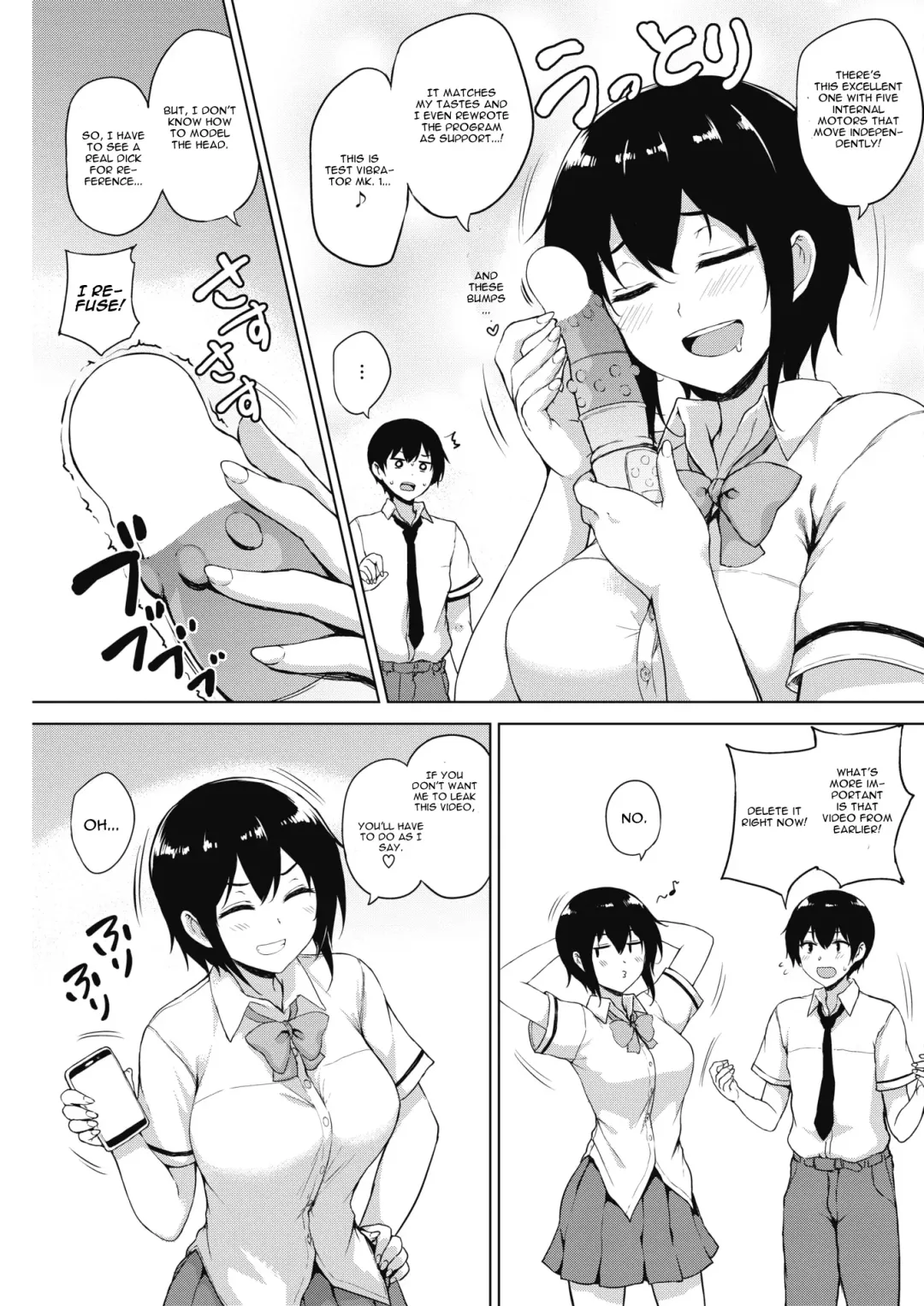 [Goban] Eroge de Subete wa Kaiketsu Dekiru! Ch. 3 Fhentai - Page 5