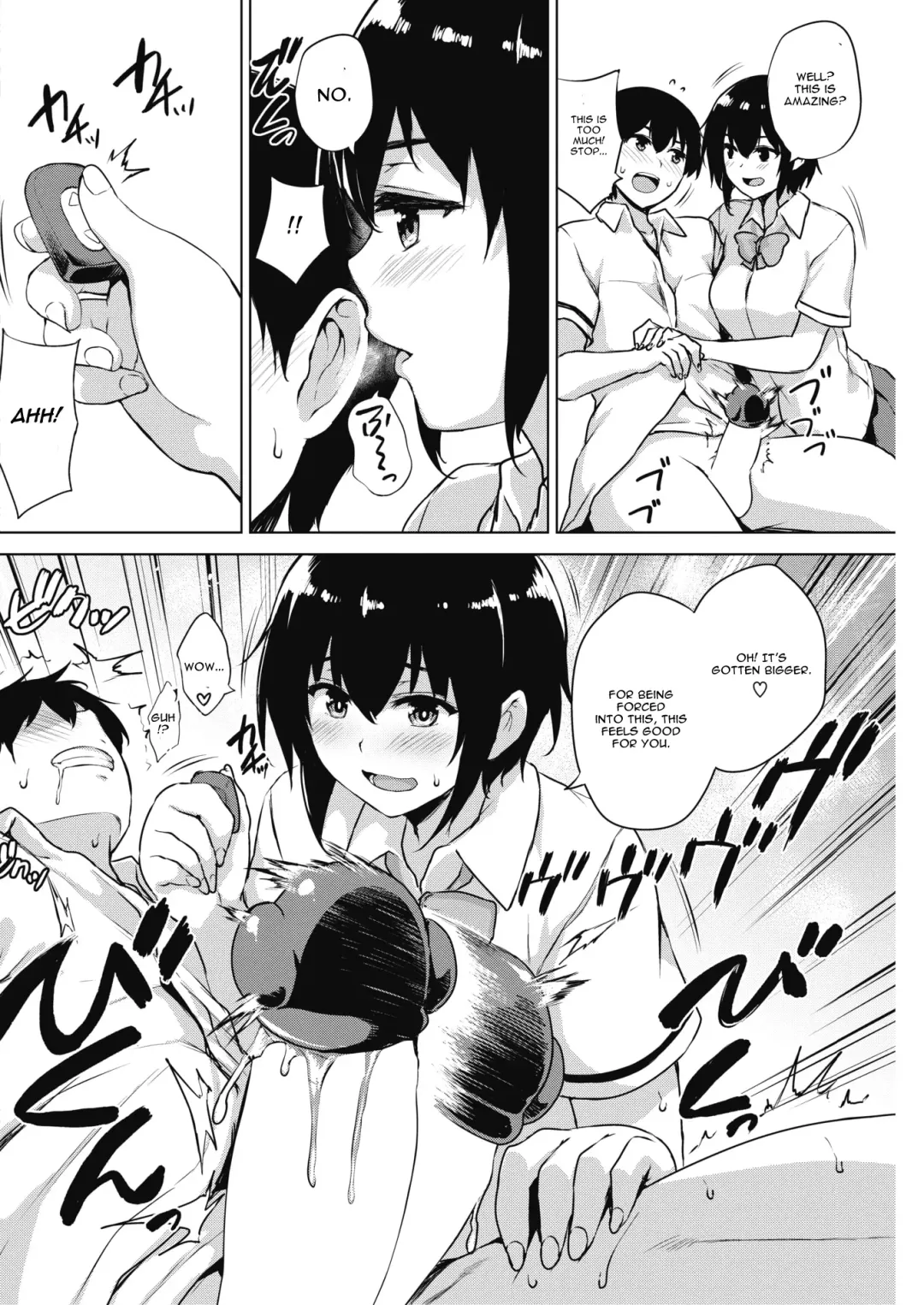 [Goban] Eroge de Subete wa Kaiketsu Dekiru! Ch. 3 Fhentai - Page 8