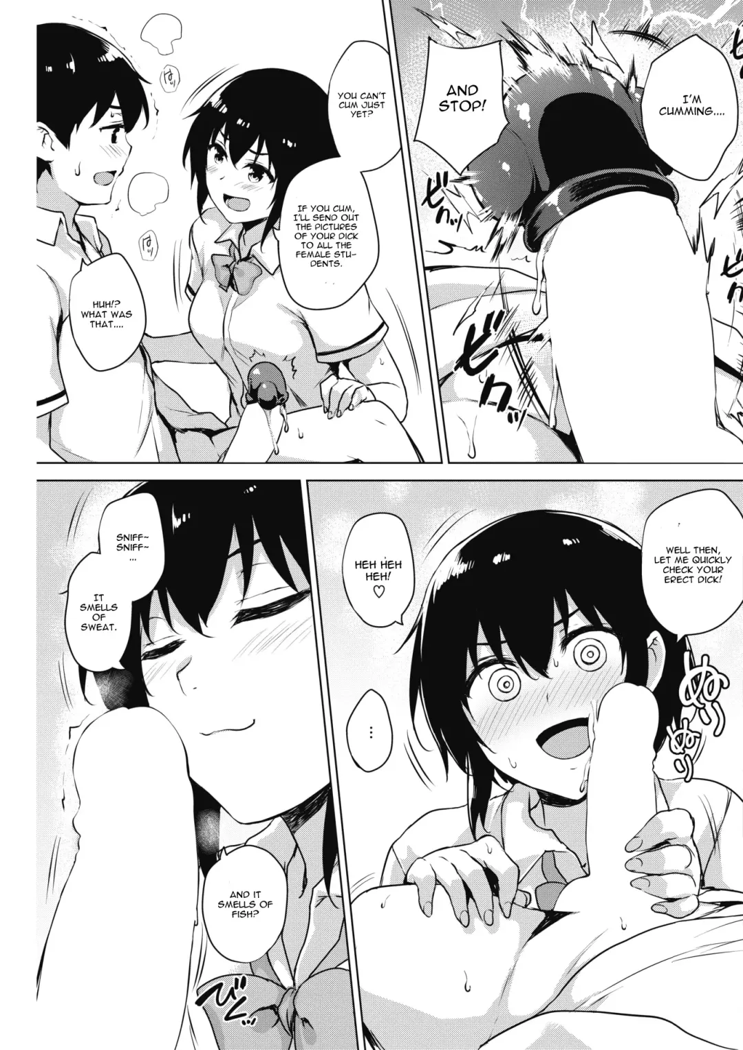[Goban] Eroge de Subete wa Kaiketsu Dekiru! Ch. 3 Fhentai - Page 9