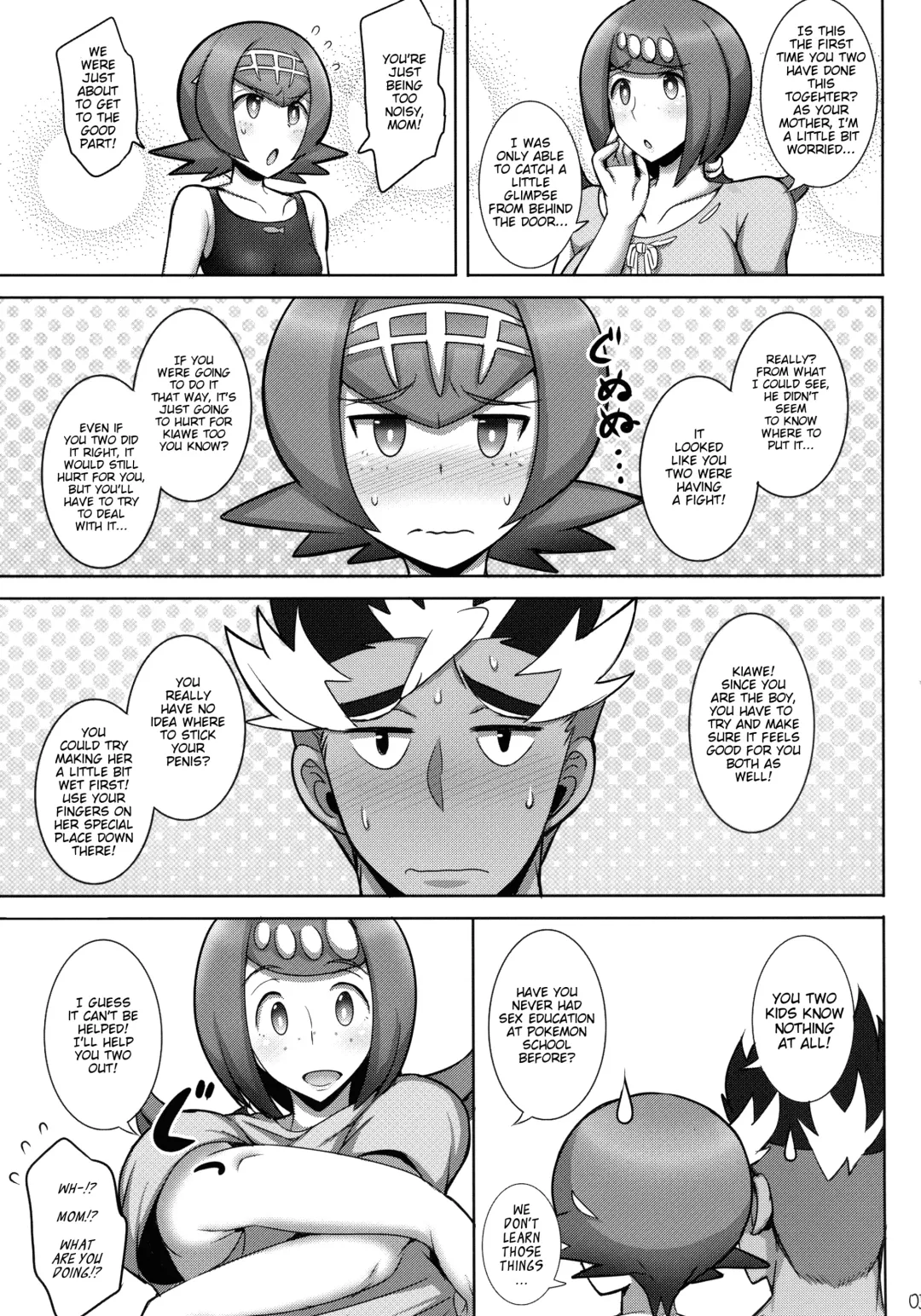 [Jean Louis] Suiren Mama ni Omakase! Fhentai.net - Page 4