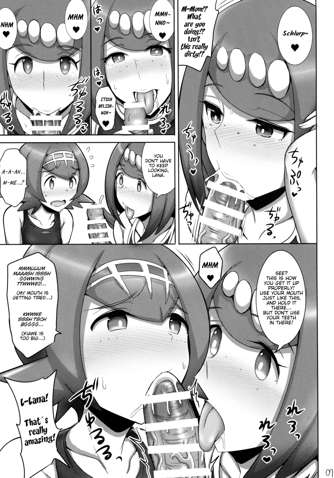 [Jean Louis] Suiren Mama ni Omakase! Fhentai.net - Page 6