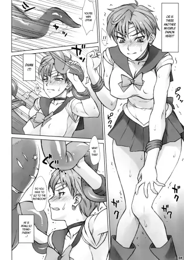 [Bang-you] Uranus-san vs Toumei Ningen Fhentai.net - Page 3