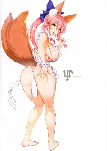 [Kojima Saya - Lazu] Tamamo Shitsuke ~Anal Choukyou~ Fhentai - Page 2