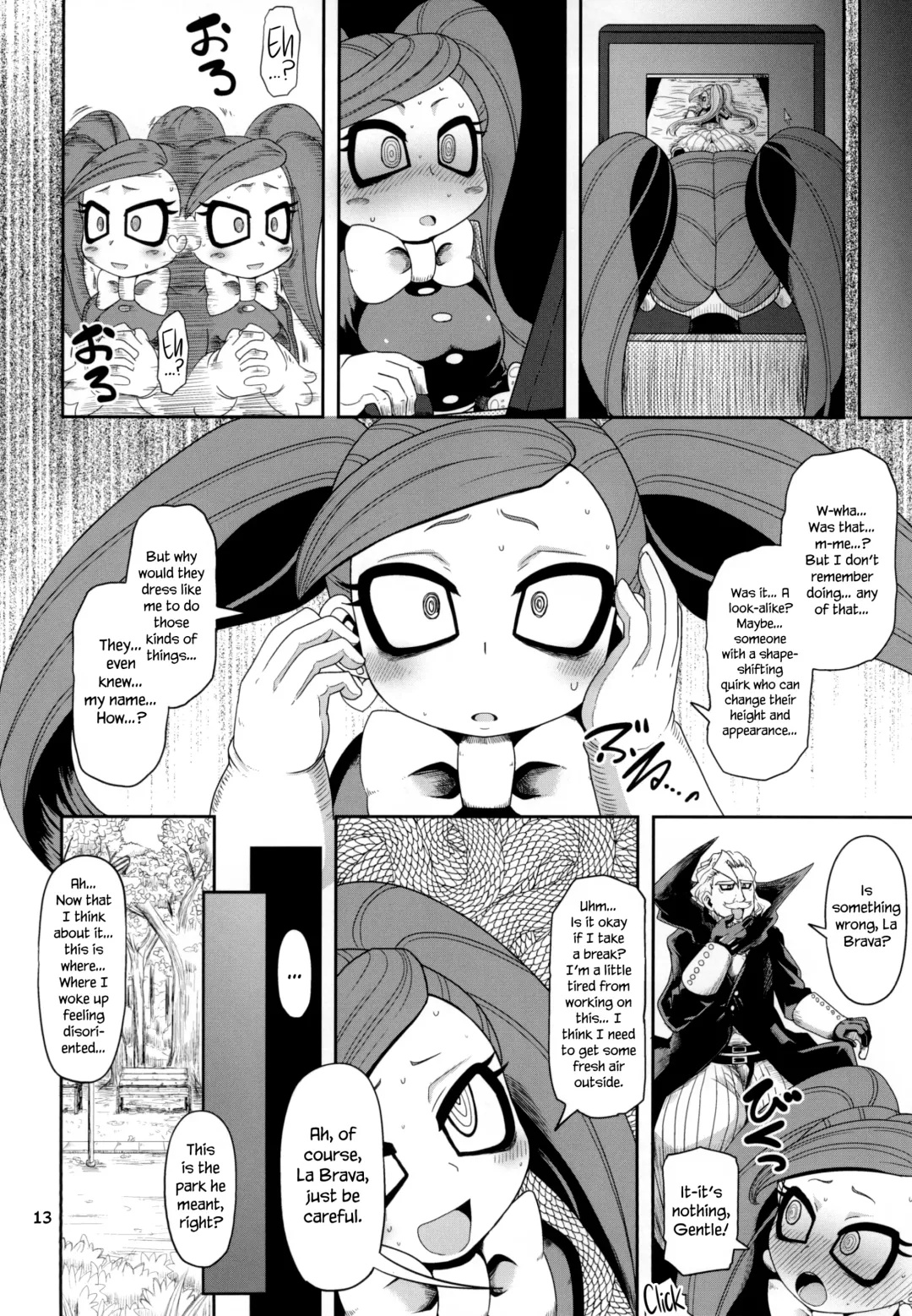 [Nalvas] Otonari-san-chi no Osanazuma Fhentai.net - Page 13