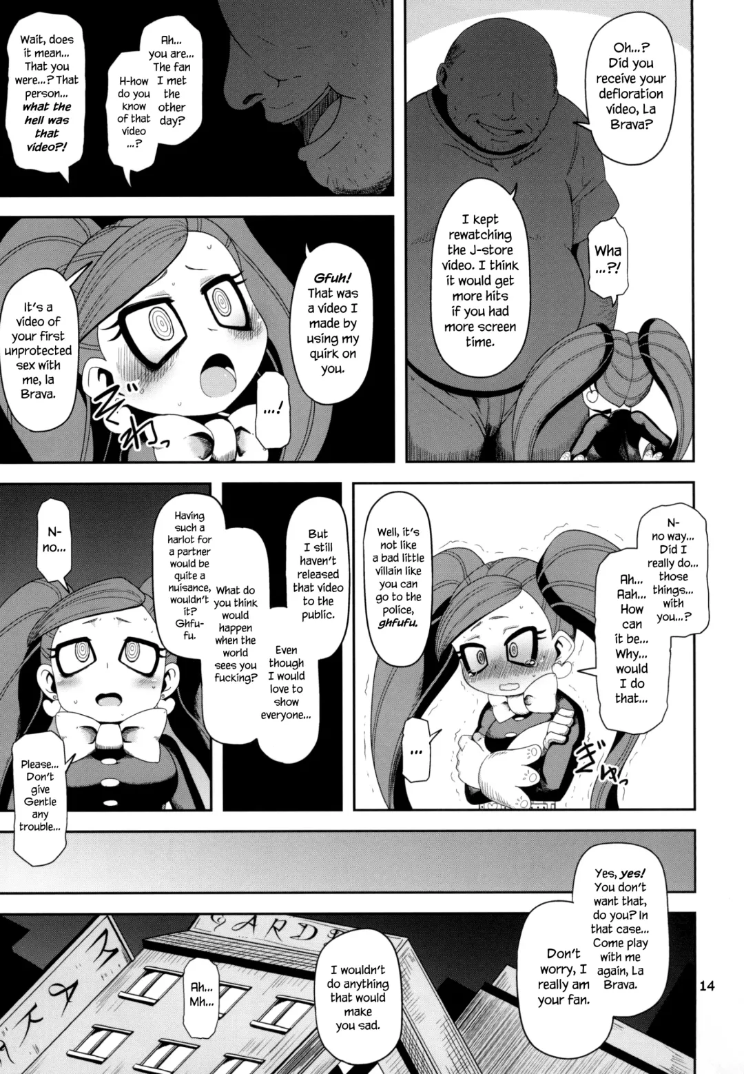 [Nalvas] Otonari-san-chi no Osanazuma Fhentai.net - Page 14