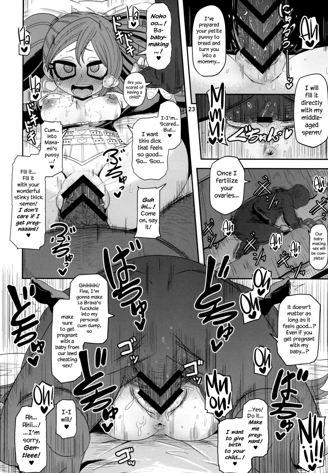 [Nalvas] Otonari-san-chi no Osanazuma Fhentai.net - Page 23