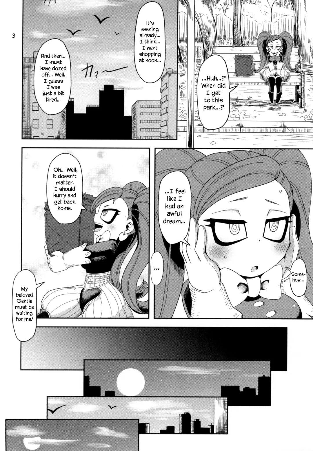 [Nalvas] Otonari-san-chi no Osanazuma Fhentai.net - Page 3