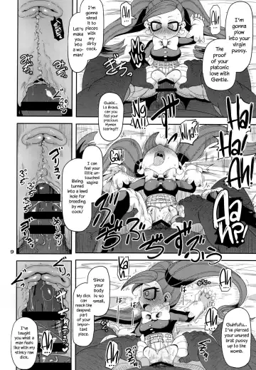 [Nalvas] Otonari-san-chi no Osanazuma Fhentai.net - Page 9