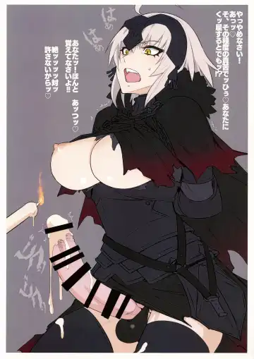 [Mikoyan] WINNER WINNER W♂ENER DINNER Fhentai - Page 4