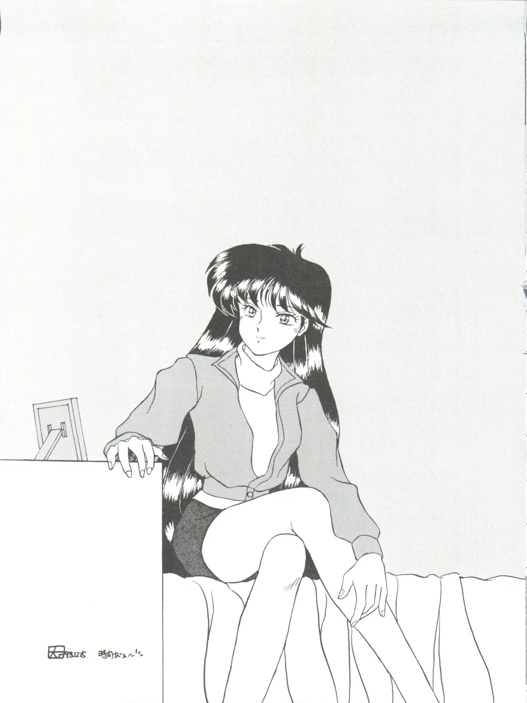 NANIWA-YA FINAL DRESS UP! Fhentai - Page 105