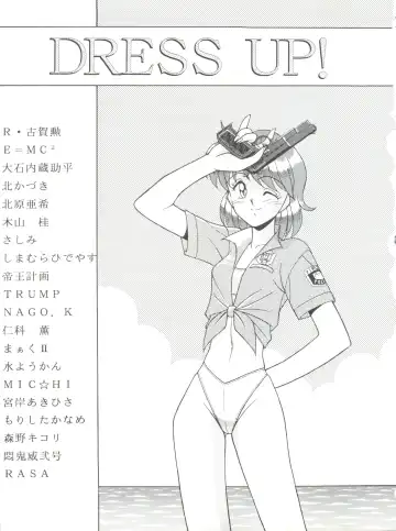 NANIWA-YA FINAL DRESS UP! Fhentai - Page 3