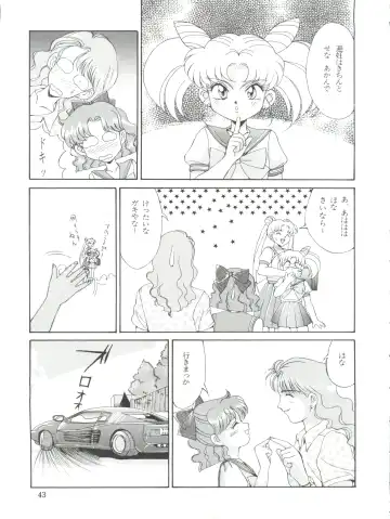NANIWA-YA FINAL DRESS UP! Fhentai - Page 43