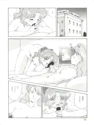 NANIWA-YA FINAL DRESS UP! Fhentai - Page 44