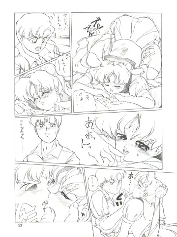 NANIWA-YA FINAL DRESS UP! Fhentai - Page 53