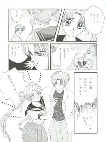 NANIWA-YA FINAL DRESS UP! Fhentai - Page 61