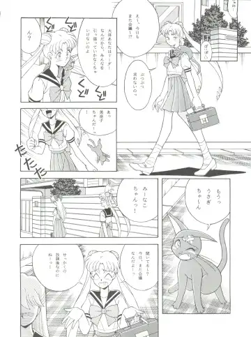 NANIWA-YA FINAL DRESS UP! Fhentai - Page 71