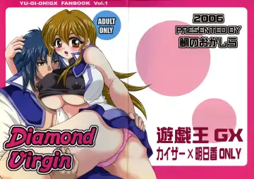 Read [Matsubara Kanabun] Diamond Virgin - Fhentai.net