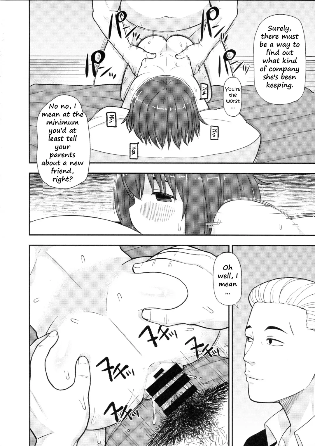 [Leonardo 16sei] Enkou Rock 'n' Roll Fever Fhentai - Page 21