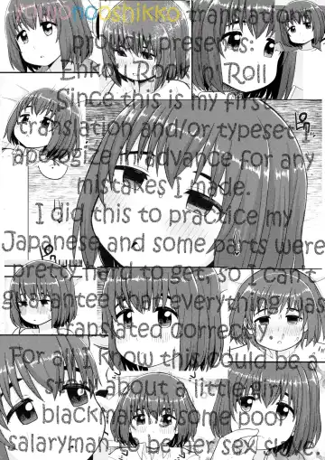 [Leonardo 16sei] Enkou Rock 'n' Roll Fever Fhentai - Page 31