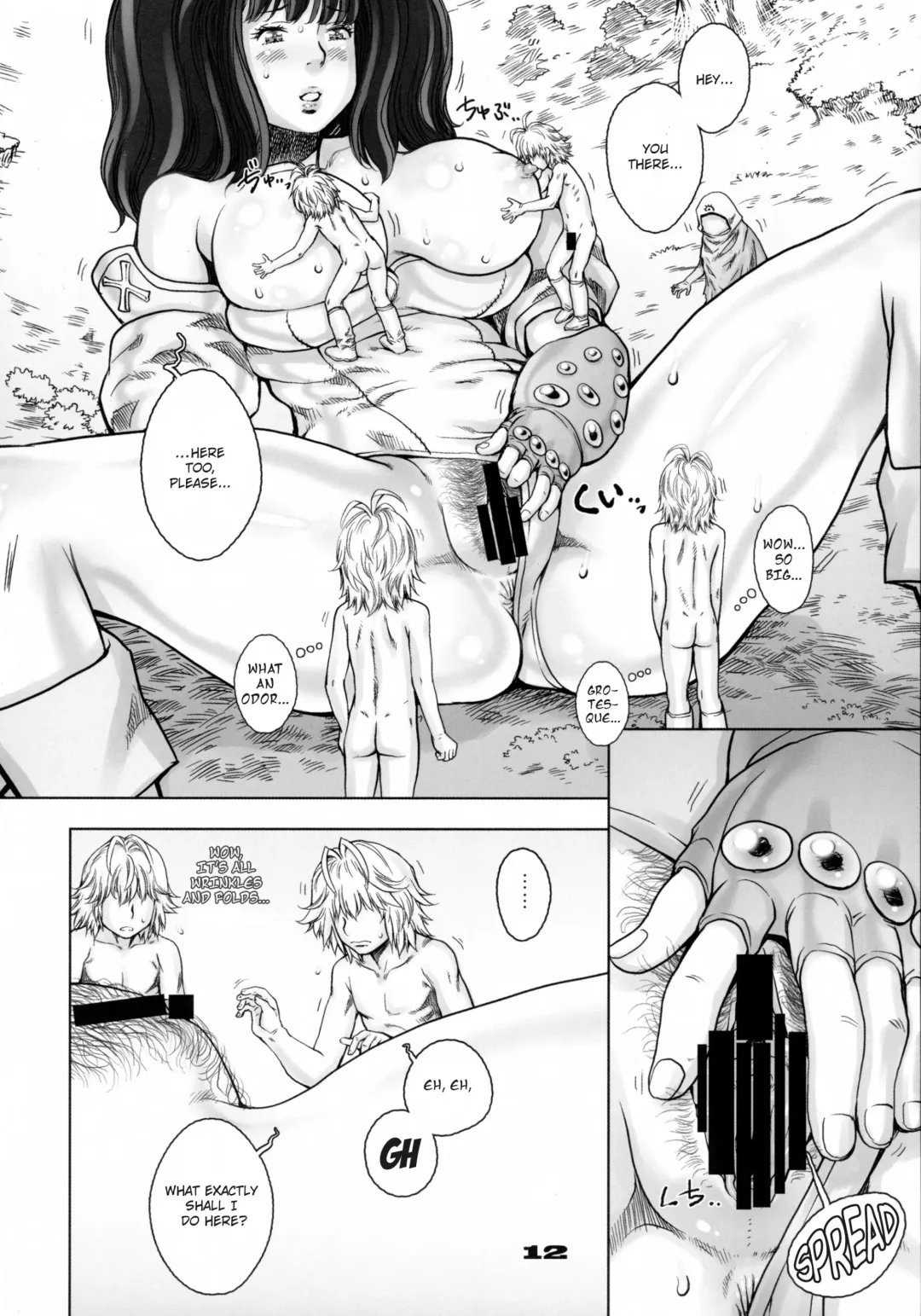 [Sengoku-kun] Nanatsu no Taihai | The Seven Deadly Corruptions Fhentai - Page 12