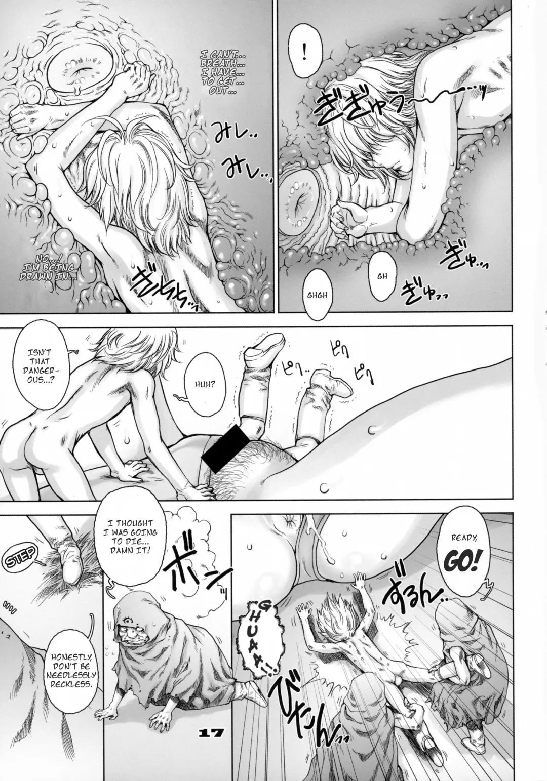 [Sengoku-kun] Nanatsu no Taihai | The Seven Deadly Corruptions Fhentai - Page 17