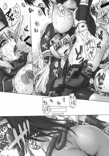 [Juubaori Mashumaro] KUSARI Vol.7 Fhentai - Page 11