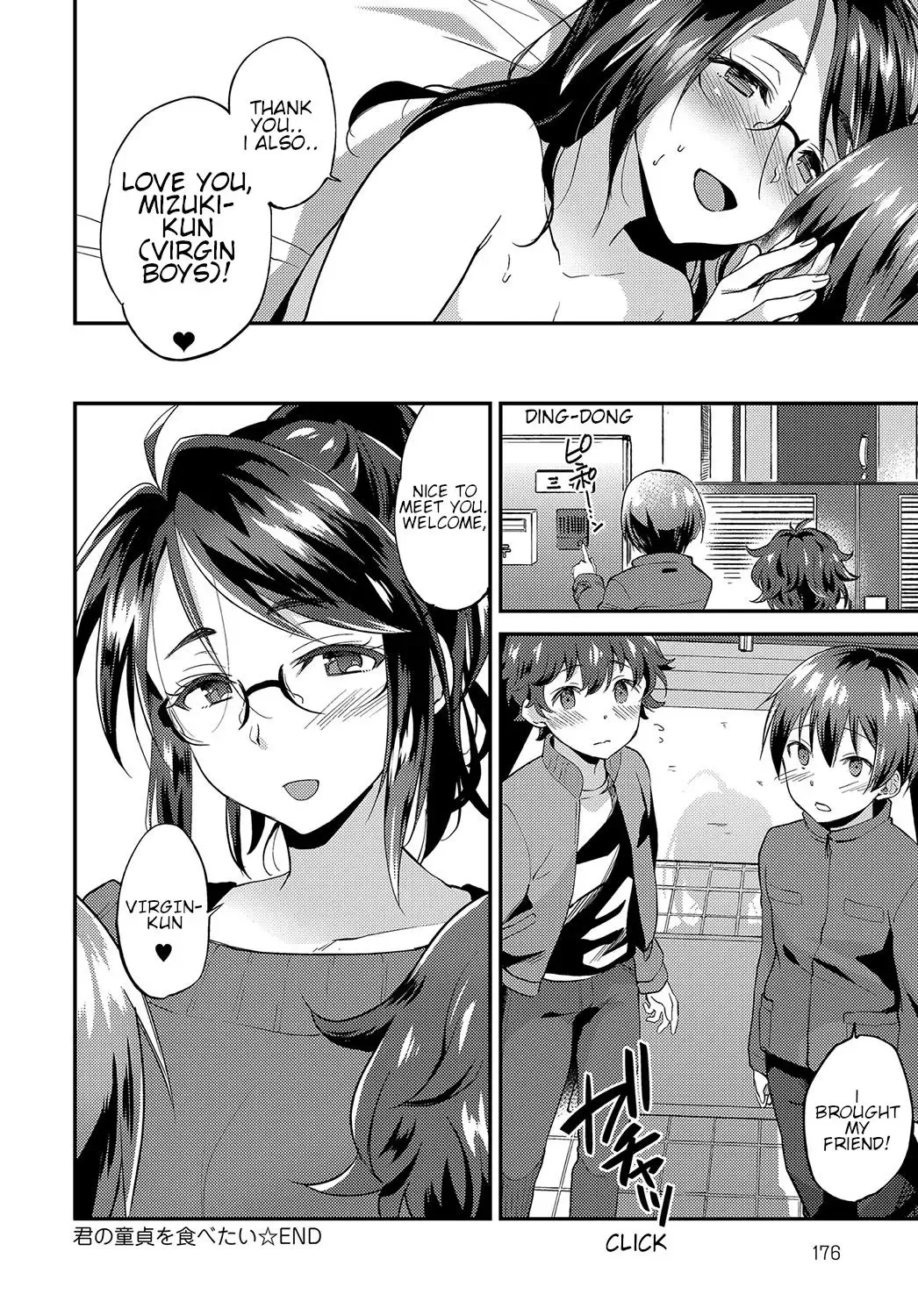 [Plum] Kimi no Doutei o Tabetai | I want to eat your virginity! Fhentai - Page 24