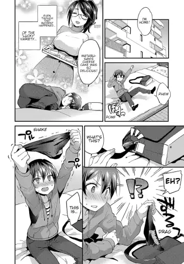 [Plum] Kimi no Doutei o Tabetai | I want to eat your virginity! Fhentai - Page 4