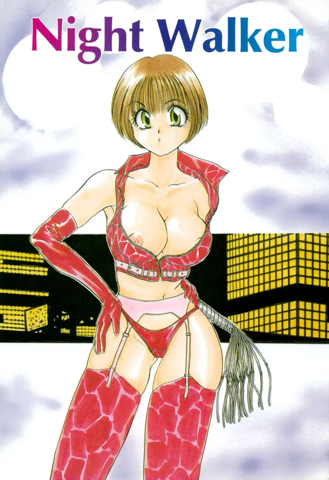 [Matsutou Tomoki] Night Walker Fhentai - Page 1