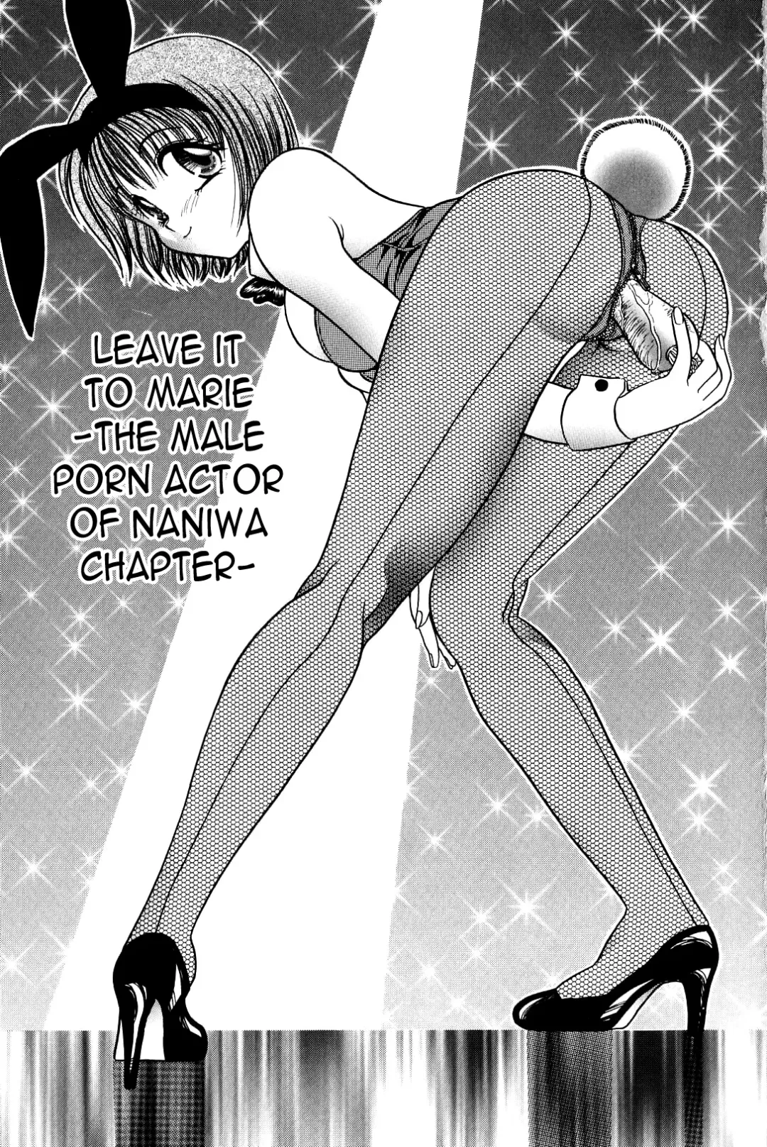 [Matsutou Tomoki] Night Walker Fhentai - Page 49