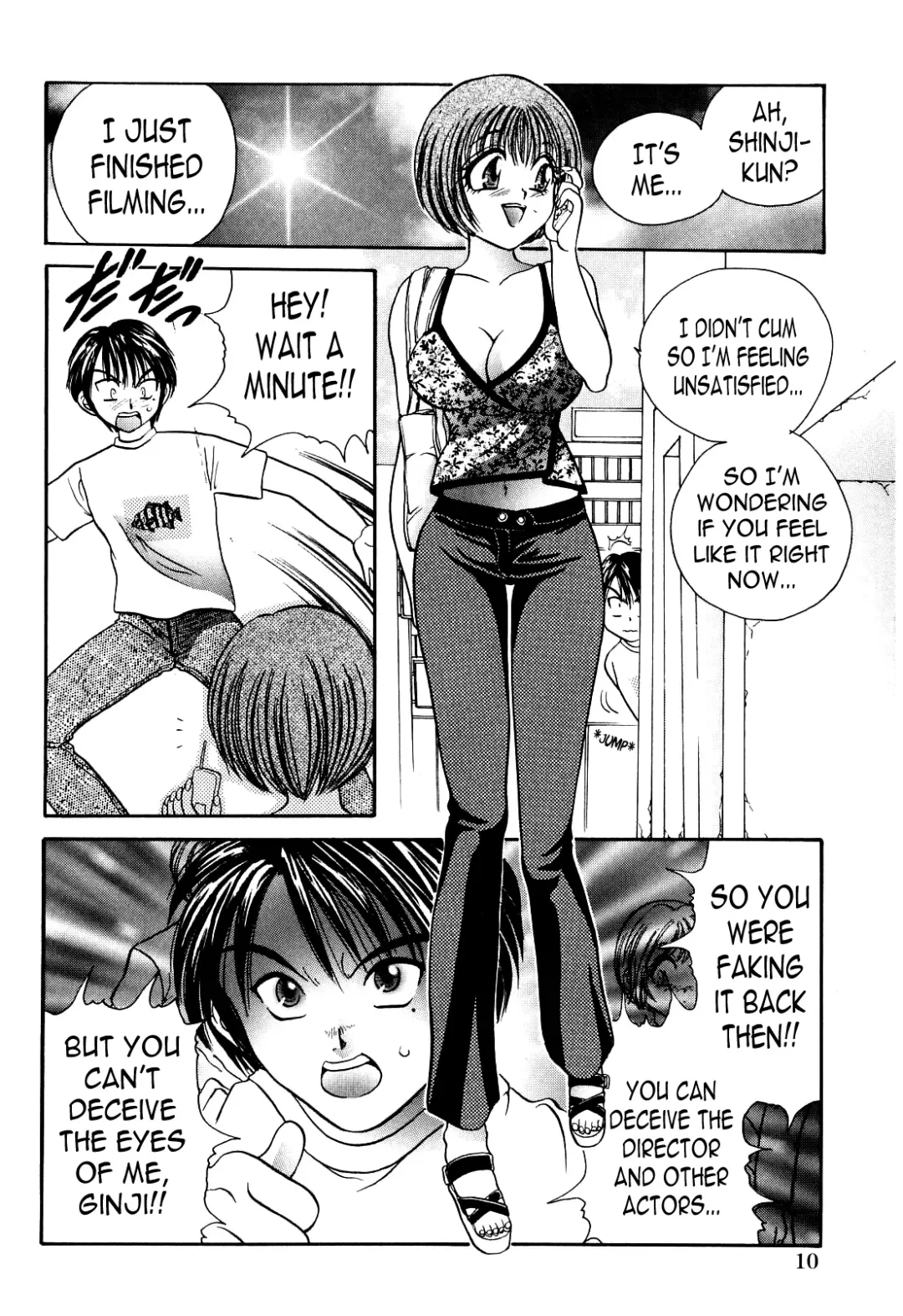 [Matsutou Tomoki] Night Walker Fhentai - Page 54